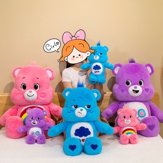 ตุ๊กตาหมี แคร์แบร์ 🧸🌈✨ Carebears Plush Doll Care bear ตุ๊กตา  ขนาด 27 48 62 cm  มี 3 สี ชมพู ม่วง ฟ้า 💗💜💙