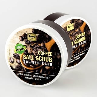 โยโกะ โกลด์ เกลือสปาขัดผิว สูตรกาแฟ ดีท็อกซ์ผิวให้กระจ่างใส Yoko Gold Coffee Salt Scrub Shower Bath 240g.