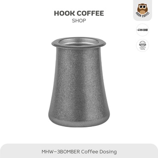 MHW-3BOMBER Magician Dosing Cup - กระบอกร่อนผงกาแฟ ขนาด 300 ml