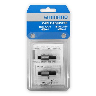 ตัวปรับสายมือเกียร์จักรยาน SHIMANO รุ่น SM-CA70