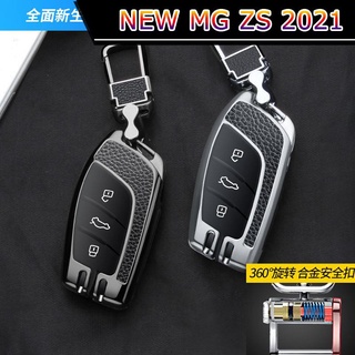 【 MG ZS NEW 2021】MG ZS key shell Roewe 2020 EZS ไฟฟ้าบริสุทธิ์ HS พวงกุญแจใหม่พลังงานฝาครอบ 19 high-end