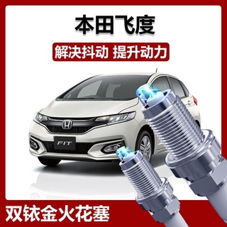 เหมาะสำหรับ Honda Fit หัวเทียนเดิม รถเดิม ยกพิเศษ อิริเดียมคู่ สี่แพ็ค