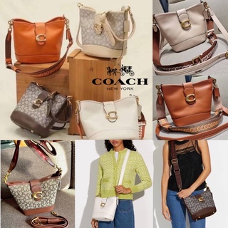 COACH TALI BUCKET BAG