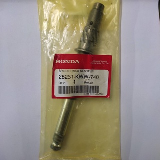 แกนสตาร์ท WAVE 110I 2009-2021 แท้ HONDA KICK STARTER SPINDLE