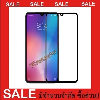 Xiaomi Mi9 / Mi K3 / K3Pro ฟิล์มกระจกเต็มจอ JDO ฟิล์มกระจก ฟิล์มเต็มจอ ฟิล์ม