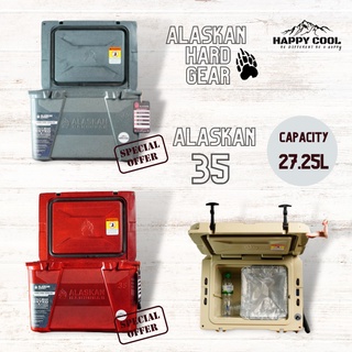 ALASKAN HARD GEAR กระติกน้ำแข็ง ถังแช่น้ำแข็ง ( Coolerbox Premuim Grade ) ALASKAN รุ่น 35