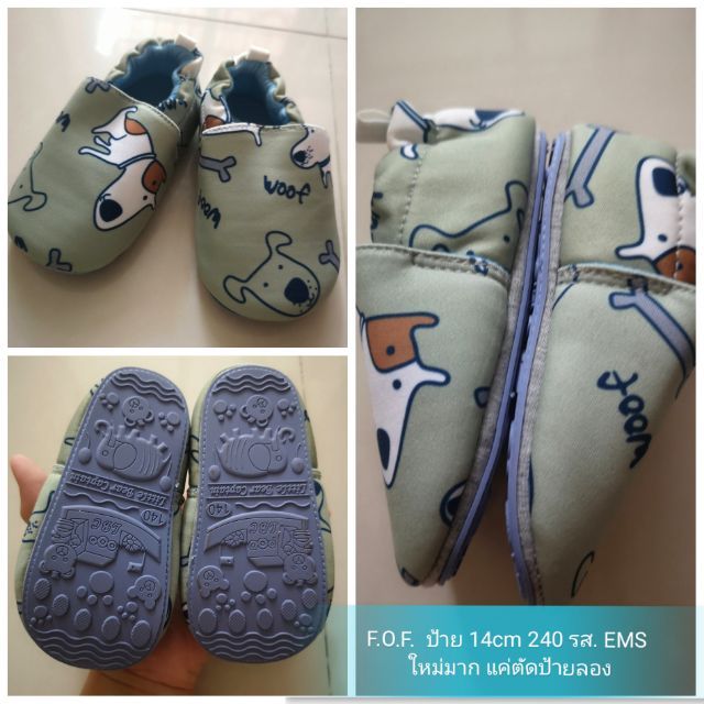 รองเท้าหัดเดิน sleeper เด็ก ป้าย14cm