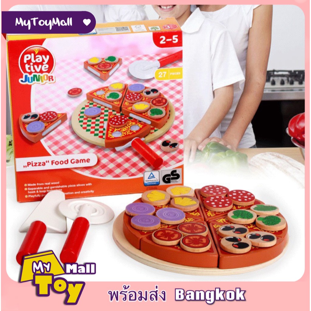 MyToy พร้อมส่ง เซ็ตพิซซ่า เล่นแต่งหน้าพิซซ่า มาพร้อมถาด – โปรปัง