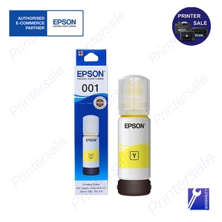 EPSON 001 Yellow แท้100% T03Y400 Yellow ใช้กับ Epson L4150/L4160/L6160/L6170/L6190 ส่วเร็วส่งด่วน