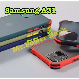 เคส Samsung A31กันกระแทก อย่างดี