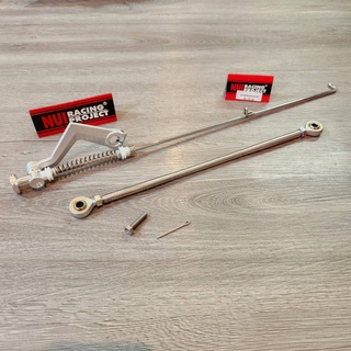 NUI สายเบรค แบบตะขอ + ยึดดั้ม + มือลิงสายฟ้าหมุดเงิน ใส่สวิง…