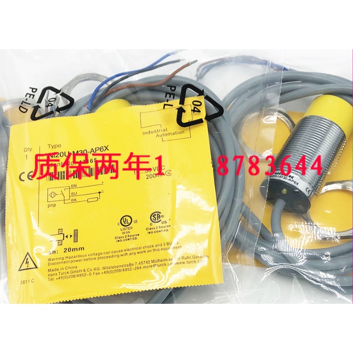 SZ NI20-M30-AP6X NI20-M30-AN6X NI30-M30-AP6X NI30-M30-AN6X proximity switch sensor Spotสินค้าเดิม