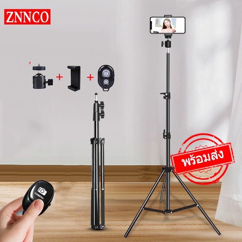 Shopee Thailand - ??COD?? Selfie Tripod Set With a built-in Bluetooth remote Mobile head, Tripod model (maximum 210cm, minimum 66cm) remote