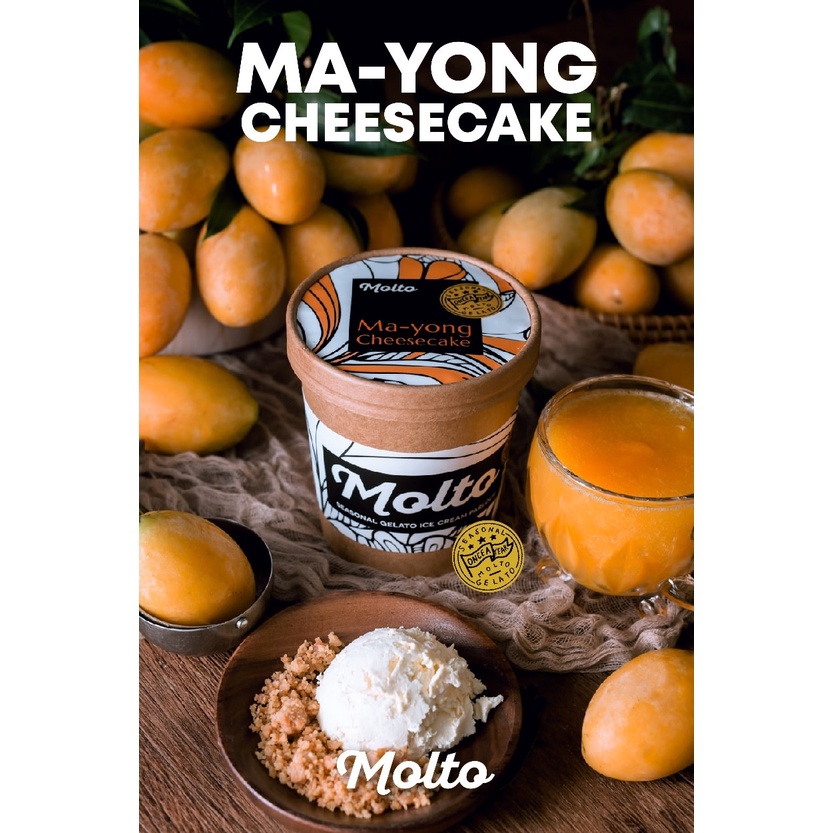 Ma-Yong Cheesecake (ไอศกรีม มะยงชิด ชีสเค้ก 1 ถ้วย 16 oz.) - Molto Premium Gelato