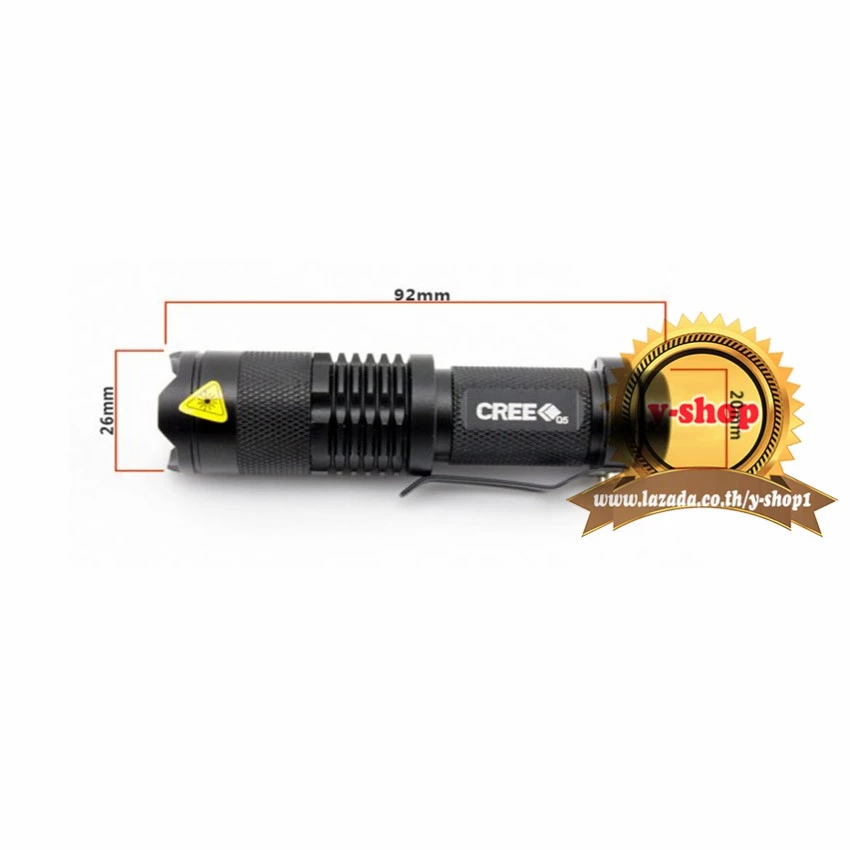 ไฟฉาย LED CREE Q5 โลหะ 2000 ลูเมน ซูมได้ thumbnail 3