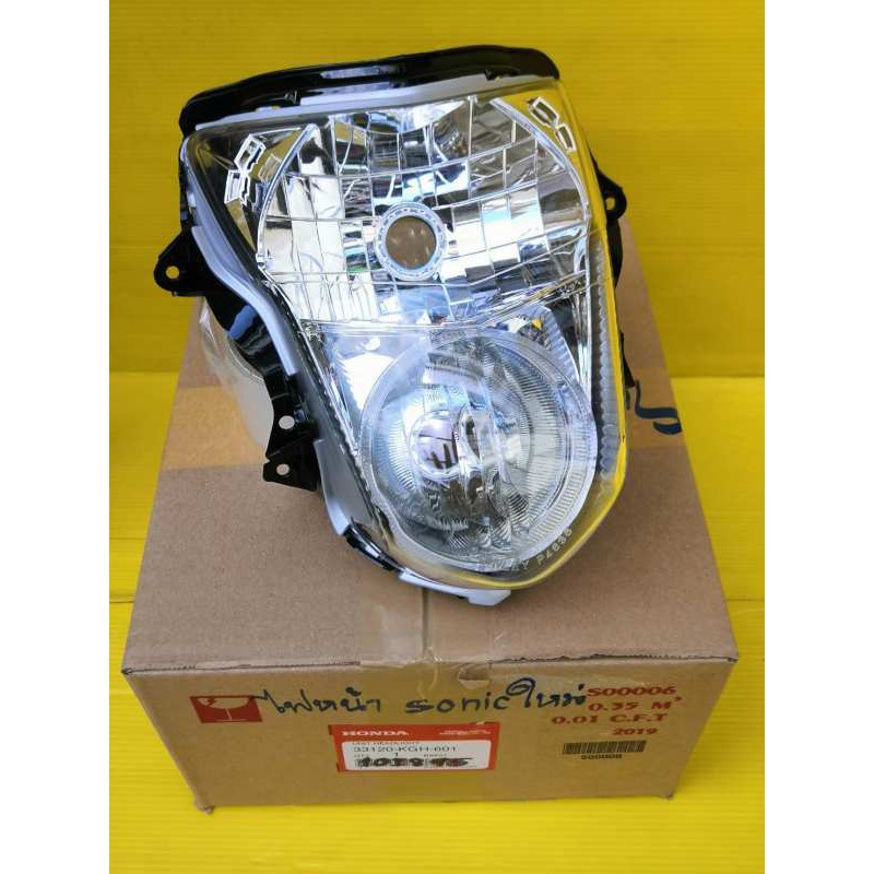 ไฟหน้าโซนิคตัวใหม่แท้ศูนย์HONDA ส่งฟรี 33120-KGH-601