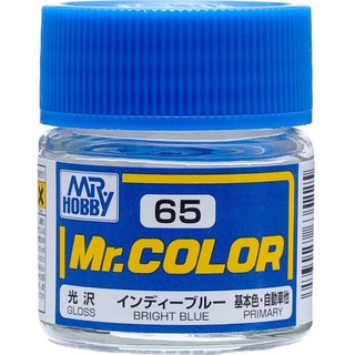 Mr.COLOR C65 BRIGHT BLUE