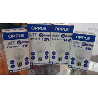 หลอดประหยัดไฟ​ OPPLE 7w,9w,12w,14w