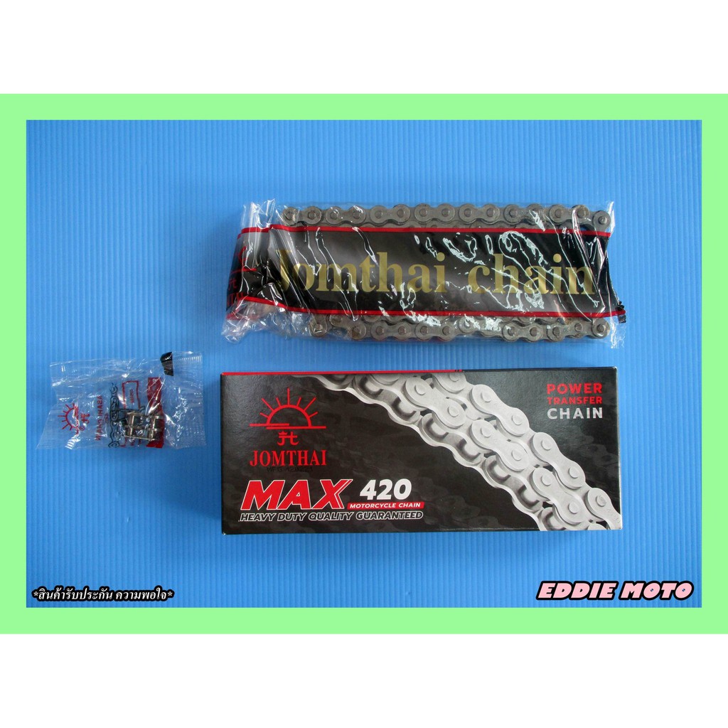 DRIVE CHAIN Fit For HONDA MSX125 GROM125 "JOMTHAI" "MAX" 420 // โซ่ "MAX" 420