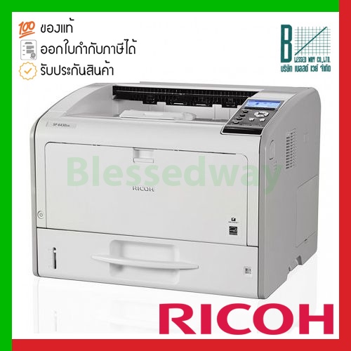 Printer Ricoh SP6430DN (11SP6430DN)