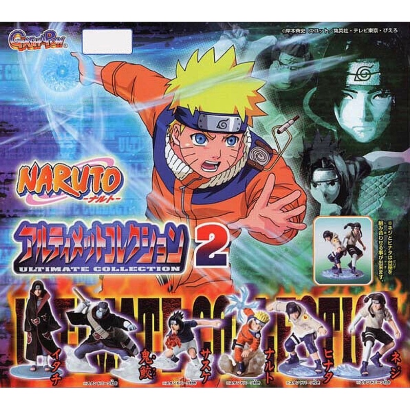 กาชาปอง นารูโตะ Naruto Shippuden Ultimate Collection vol. 2 Gashapon (Set of 6)