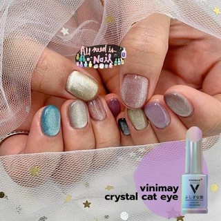 สีทาเล็บ crystal cat eye vinimay ของแท้ 100% ขนาด 15ml