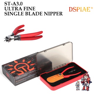 [DSPIAE] ST-A3.0 คีมตัดอย่างดี คีมตัด คมด้านเดียว รุ่นบางเฉียบ SINGLE BLADE NIPPER