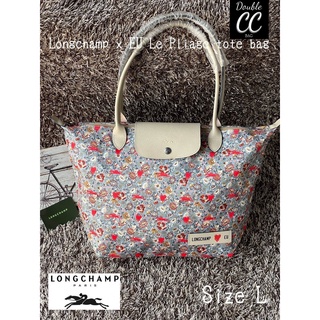 (แท้ 💯%‼ Factory) Longchamp x EU Le Pliage tote bag L