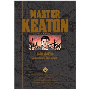 MASTER KEATON : Master คีตัน เล่ม 1 ถึง 12 จบ  (หนังสือการ์ตูน มือหนึ่ง) by unotoon