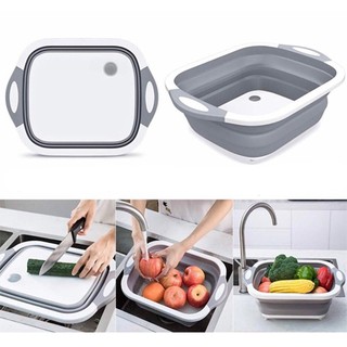 เขียงซิลิโคน พับได้ เป็นกะละมัง ใส่ของได้ 3-in-1 Folding Cutting Board