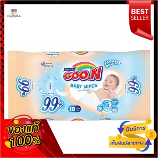 กูนน์ เบบี้ไวพส์ 18 แผ่นGOON BABY WIPES 18 SHEETS