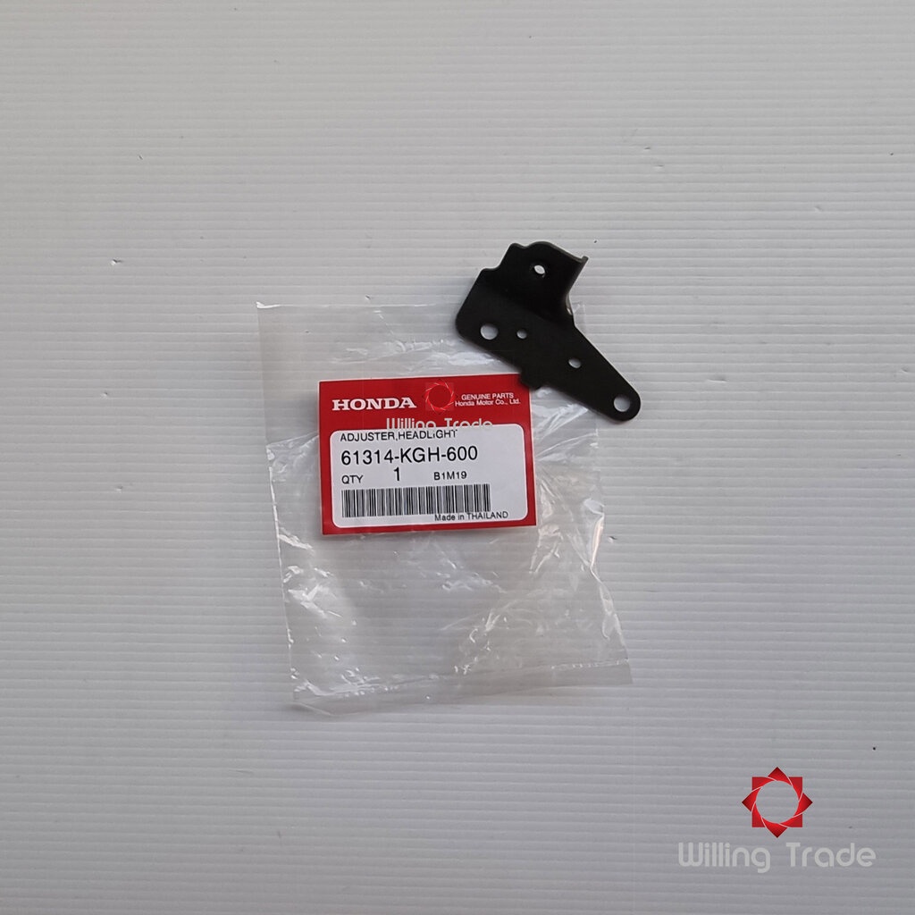 0215_HO. ตัวปรับตั้งไฟหน้า น๊อตตั้งไฟหน้า (A334) HONDA:(61314-KGH-600) SONIC ใหม่ แท้ศูนย์