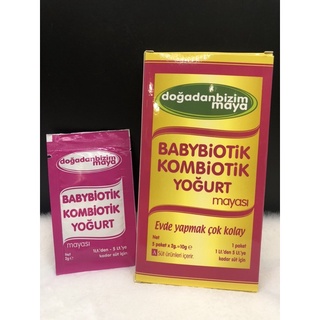 Babybiotic Yogurt Yeast 1 ซอง / 2 กรัม