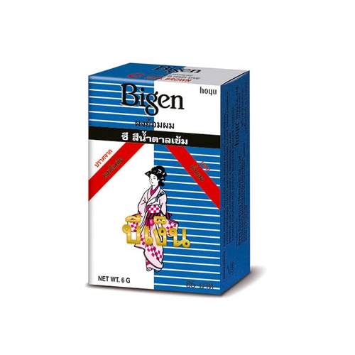 บีเง็นยาย้อมผมชนิดผง Bigen Bigen สีย้อมผมบีเง็น สีน้ำตาลเข้ม C