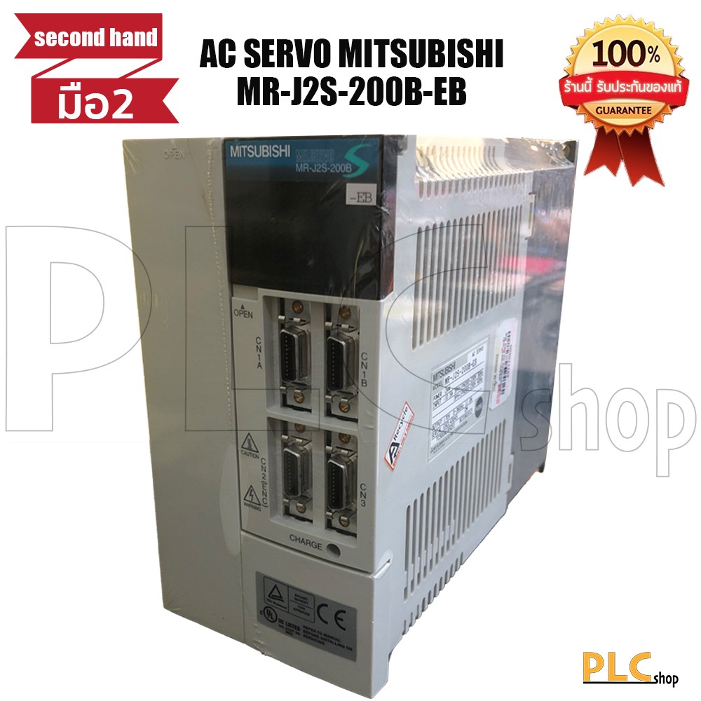 AC SERVO MITSUBISHI MR-J2S-200B-EB