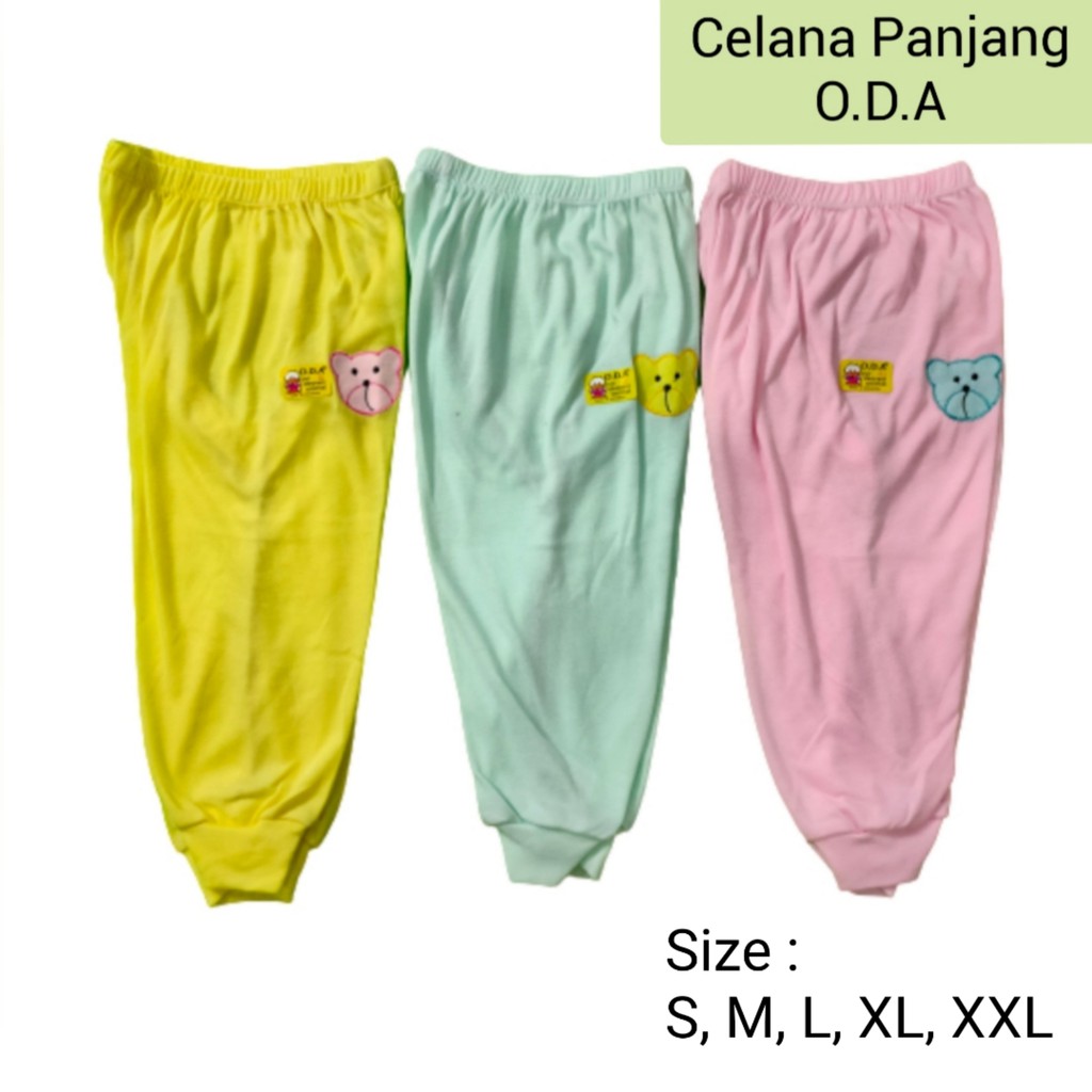 กางเกงขายาวเด็ก ODA*