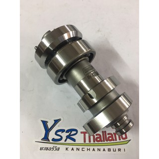 แคมป์แต่งCNC-X MAX(X1)L0.6
