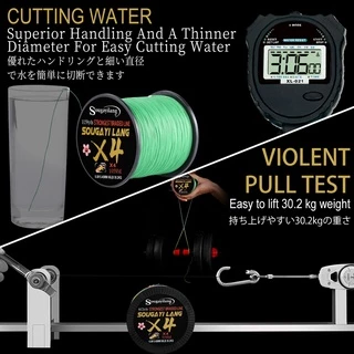 Sougayilang ใหม่ 100M 300M สายตกปลา 4X Braid PE สายตกปลาดึงทดสอบ 30KG สายตกปลาที่แข็งแกร่ง