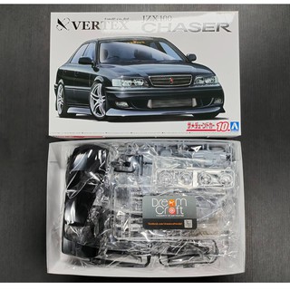 Aoshima 1/24 Toyota VERTEX JZX100 Chaser Tourer V 98 (โมเดลรถยนต์ Model DreamCraft)