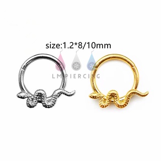 Snake Hinged Ring ก้านสแตนเลส เกรดเครื่องมือแพทย์ เหมาะสำหรับคนแพ้ง่าย (ราคา 1 ข้าง)