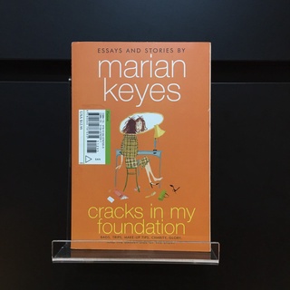 Cracks in My Foundation - Marian Keyes (ร้านหนังสือมือสองภาษาอังกฤษGekko Books)