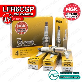 หัวเทียน NGK  LFR6CGP 1483 G-POWER PLATINUM หัวเทียนเข็ม จำนวน 4 ตัว