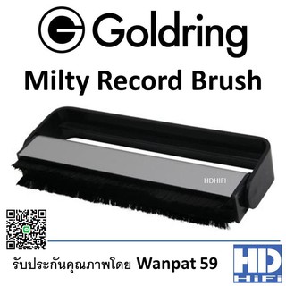 GoldRing Milty Record Brush