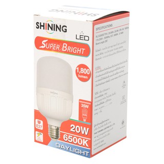 🔥แนะนำ!! โตชิบา หลอดไฟ LED High Watt ขั้ว E27 แสงเดย์ไลท์ TOSHIBA LED E27 Light Bulb High Watt Daylight