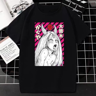 เสื้อยืดเด็กผช - โพสต์อะนิเมะ Tshirt Kaguya Otsutsuki Ahegao Echi Euphoria กราฟิก Tshirt Kawaii เสื