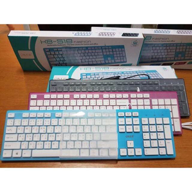 คีย์บอร์ด USB Keyboard OKER KB-518 มีแผ่นซิลิโคนกันฝุ่น