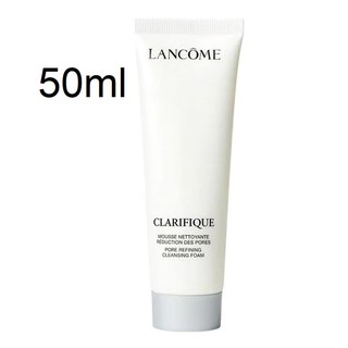 โฟมล้างหน้า ของแท้ 50ml Lancome Clarifique Cleansing Foam ใหม่ล่าสุด ลดกระ ฝ้า ผิวกระจ่างใส 50ml