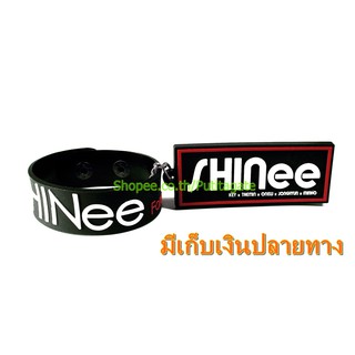 SHINEE  ริสแบนด์และพวงกุญแจ  กำไลยาง ปั๊มนูน วงร็อค wk54 พร้อมส่ง