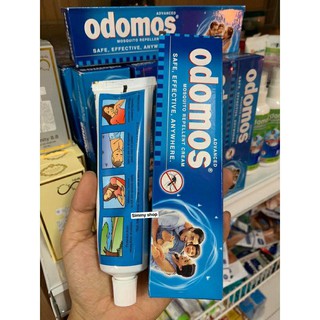 Odomos ครีมทากันยุงออร์แกรนิก 50/100gทารกใช้ได้ ยาวนาน12ชั่วโมง EXP 11/2022