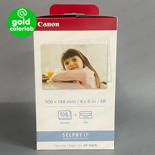 กระดาษ Canon KP-108 4x6 inch **ใช้ได้กับ Selphy Printer ทุกรุ่น